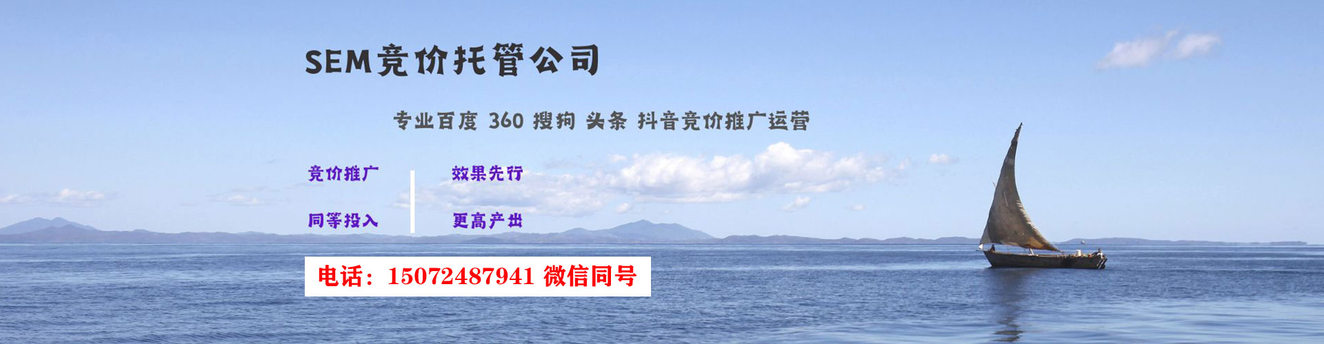 个旧信息流运营